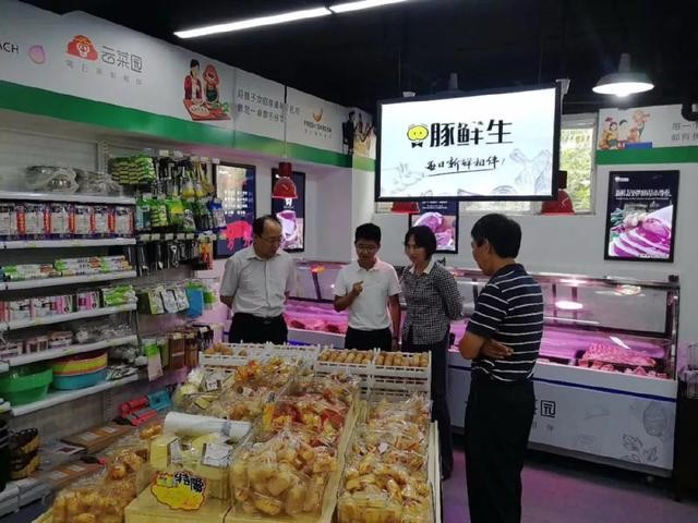 站在生鲜便利店第一梯队:钱大妈和生鲜传奇;在巨头的涌入之后,唯品会